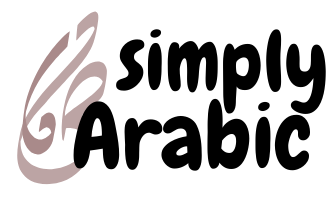 simplyarabic